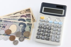 家を売る時に必要な諸費用について