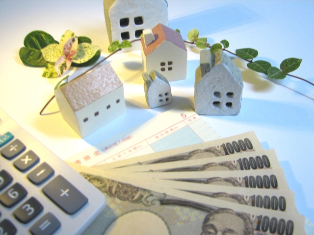 家を売る時にかかる税金や譲渡所得の計算方法について