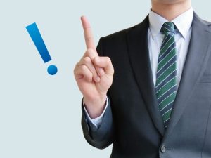 家を売る時の売買契約条項の瑕疵担保責任について