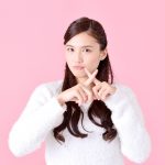 家を売る時は知り合いの不動産業者に頼んではいけない!