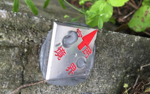 家を売るときに土地境界が確定していない場合は測量が必要になる！？