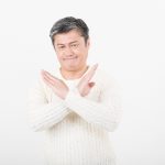 買付証明書(購入申込書)は契約ではないのでいつキャンセルされるか分からない!