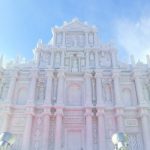 北海道で少しでも高く家を売る方法