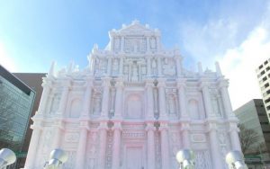 北海道で少しでも高く家を売る方法