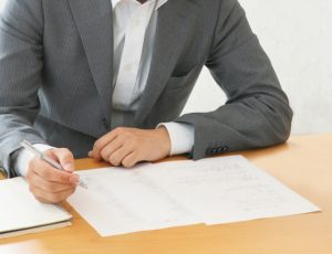 家を買い替える際に便利な「停止条件付契約」と「買い替え特約」について