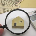 家を売るときの査定価格と販売価格と売却価格の違いについて