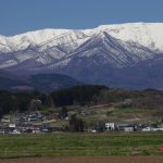 山形県で少しでも高く家を売る方法