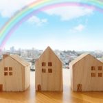 希望価格で家を売る方法！理想の「一戸建て・マンション」売却術をご紹介